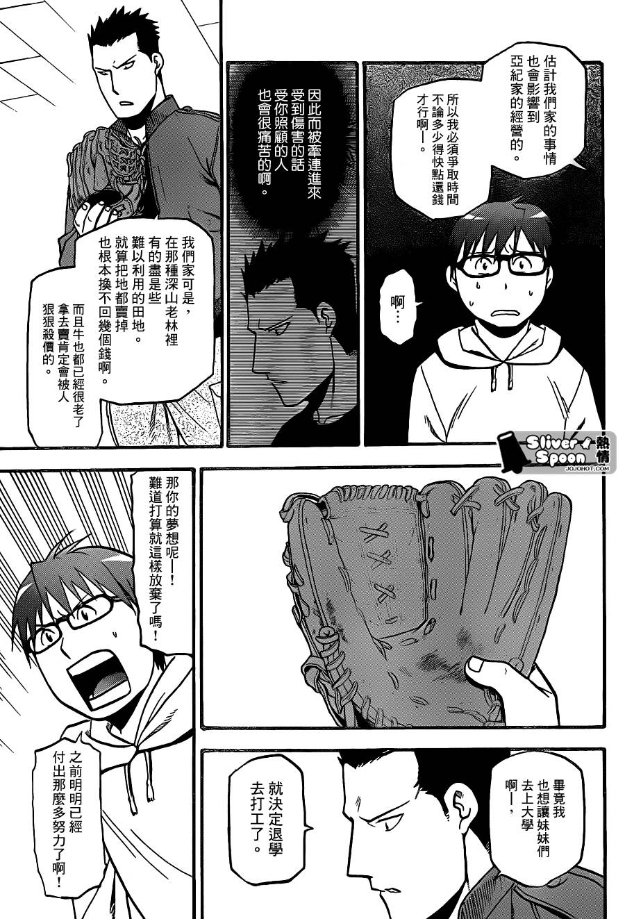 ����֮�׵�64�� (9).jpg