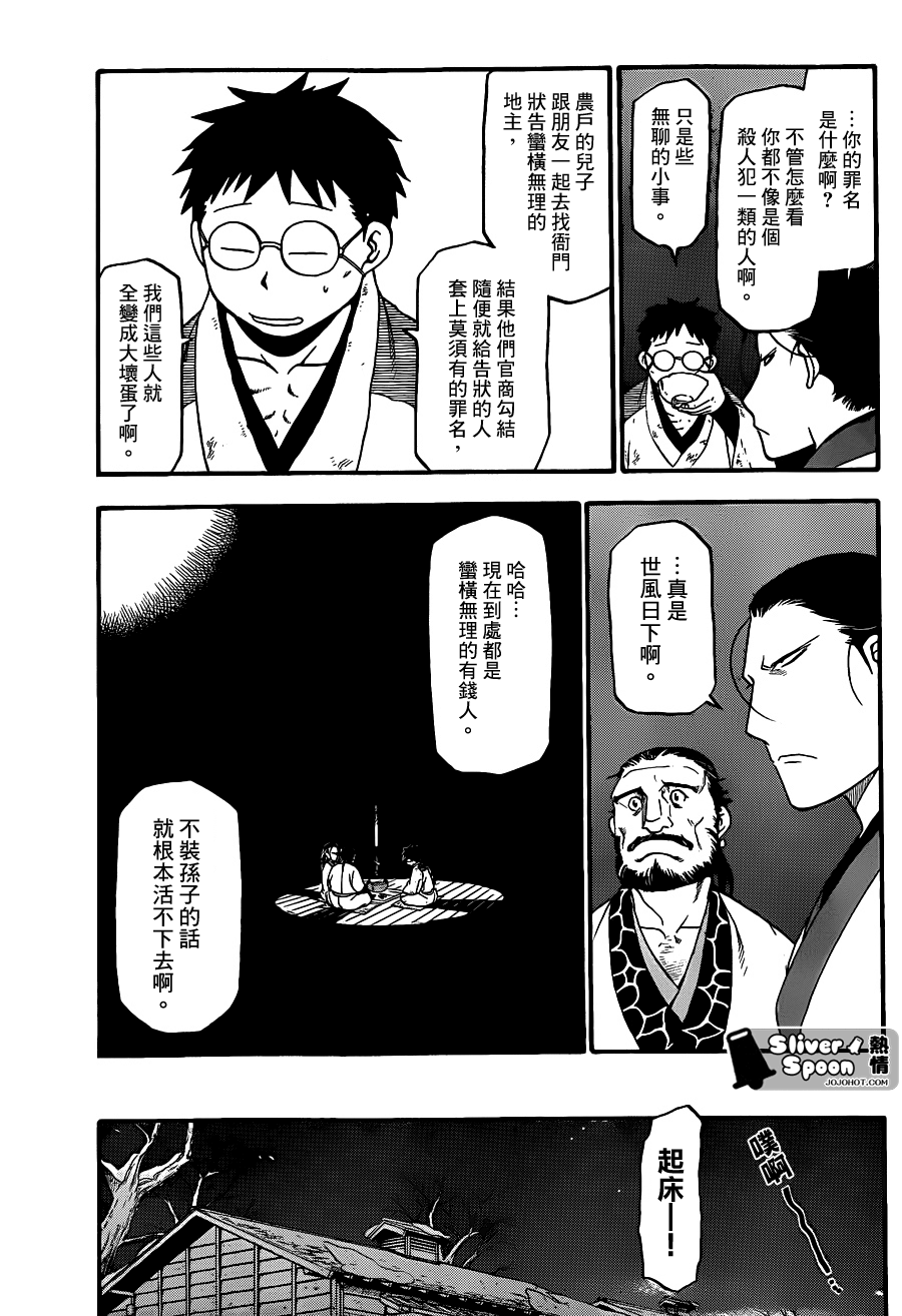 �؄eƪ��ƪ (7).png