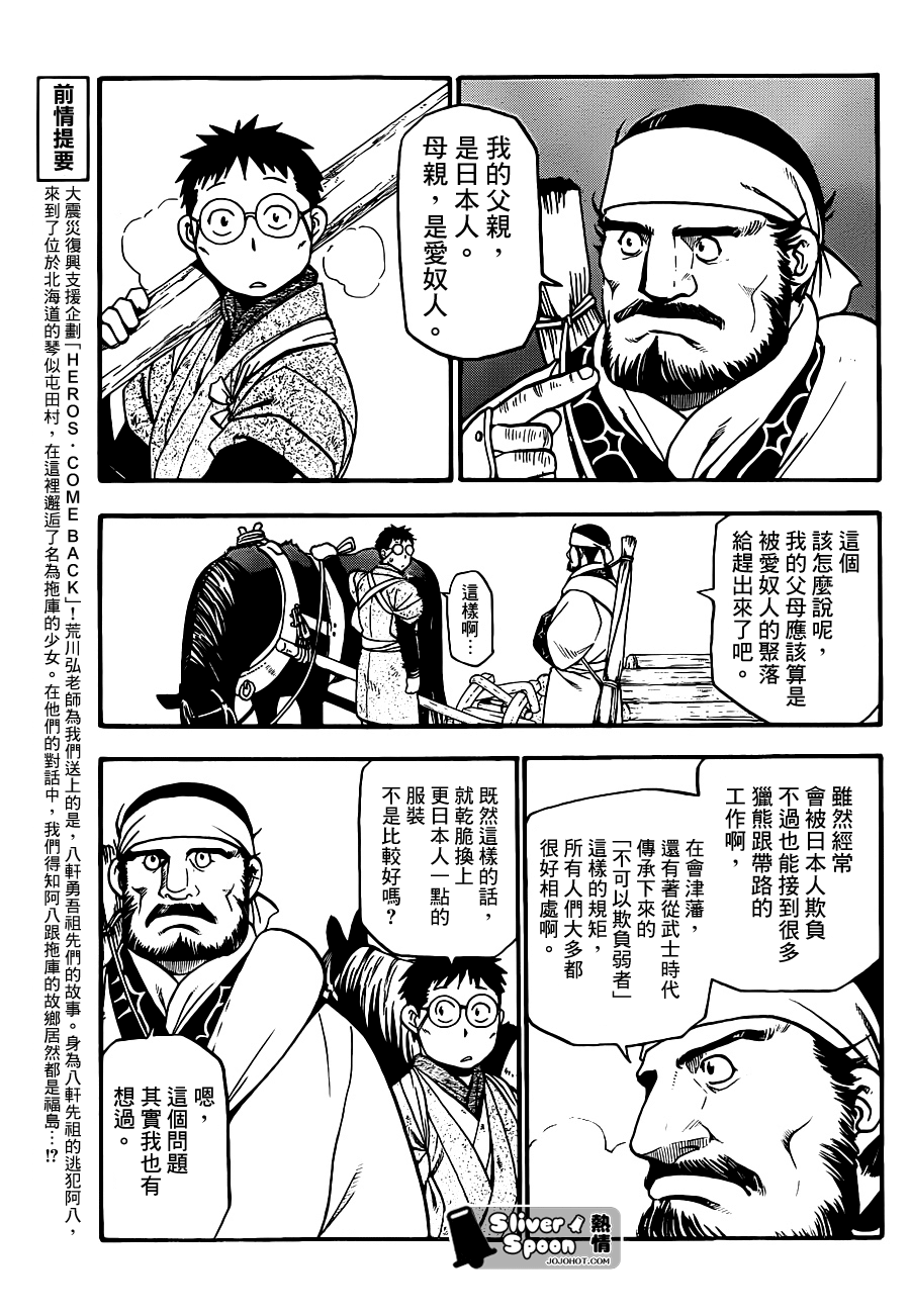 �؄eƪ��ƪ (3).png