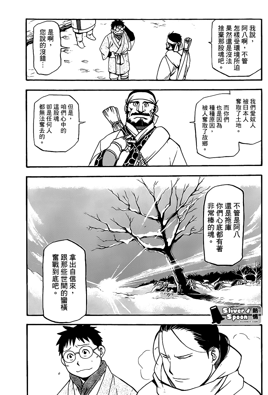 �؄eƪ��ƪ (15).png