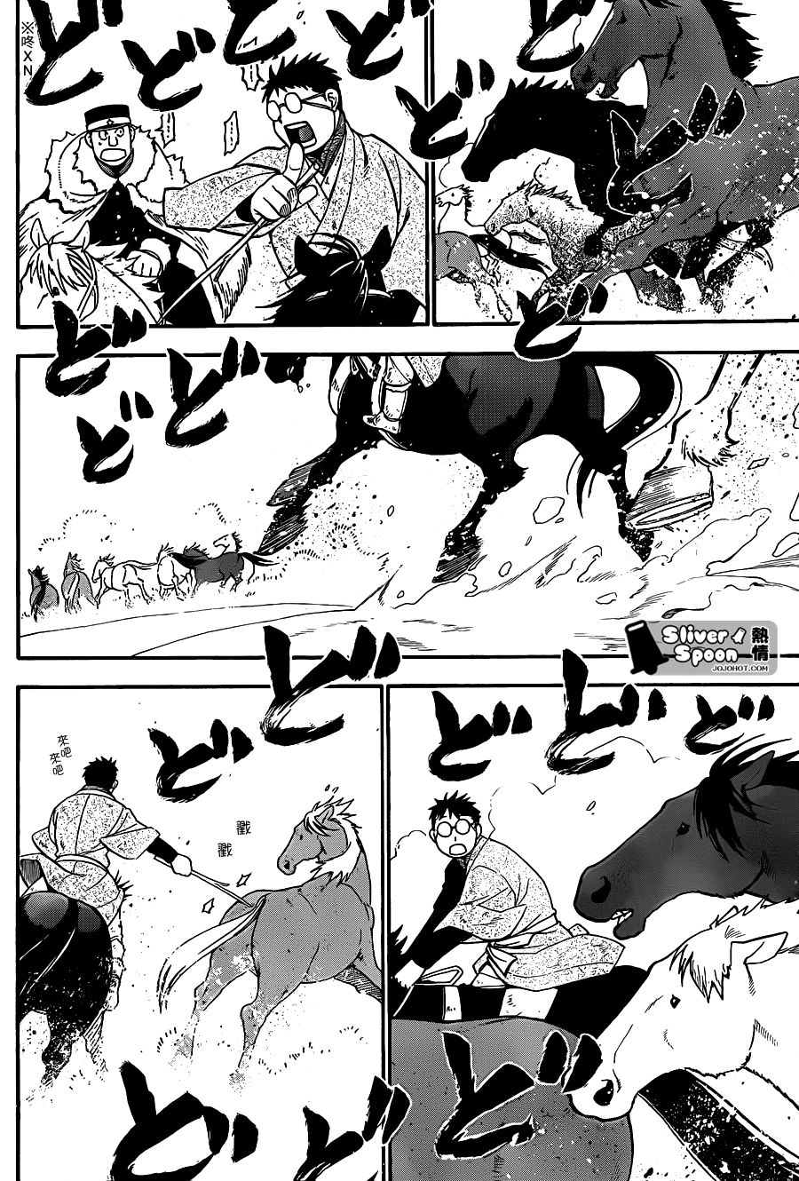 �؄eƪ��ƪ (10).png