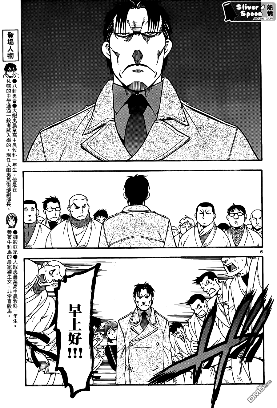 ����֮��94 (5).png