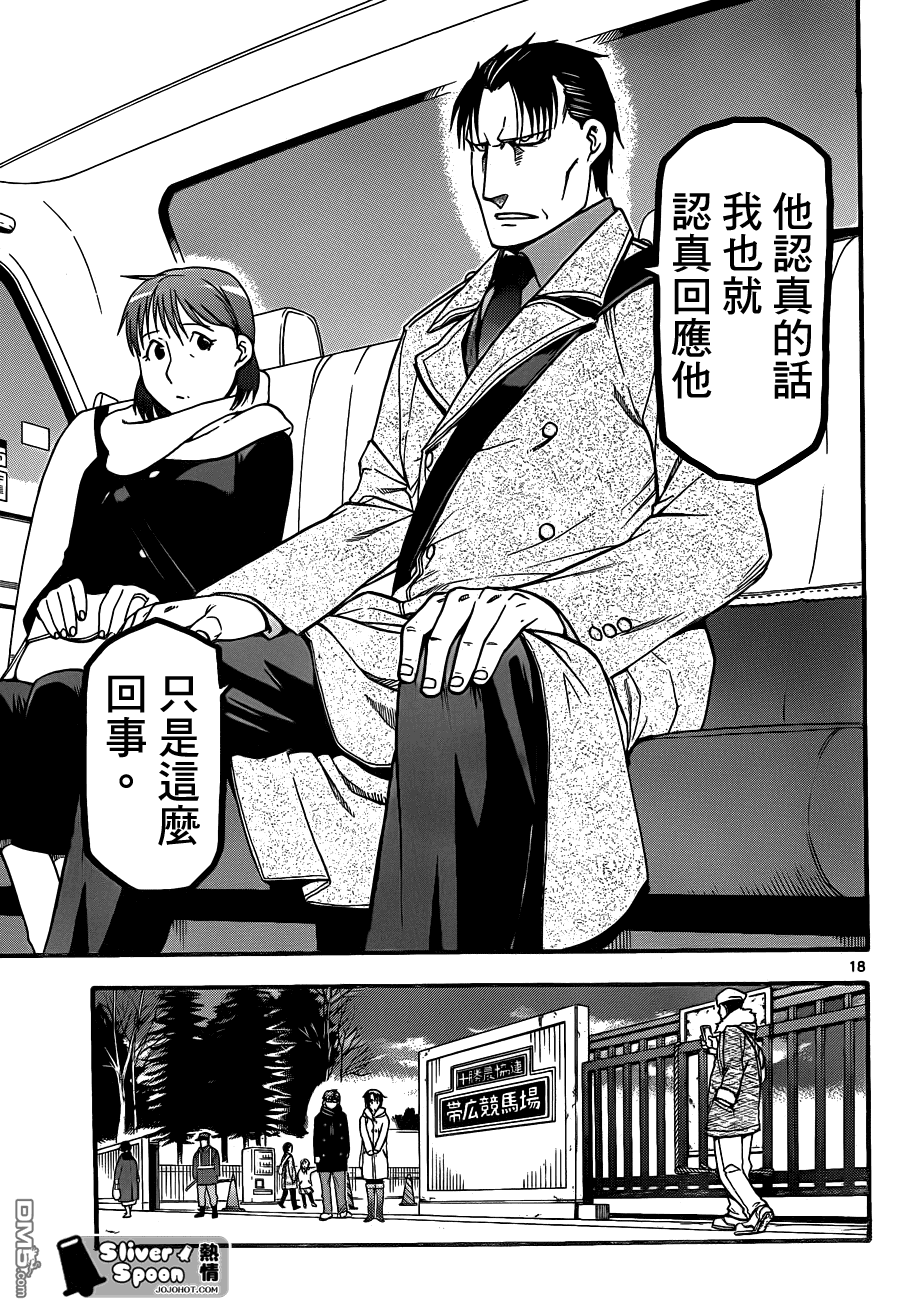 ����֮��94 (17).png