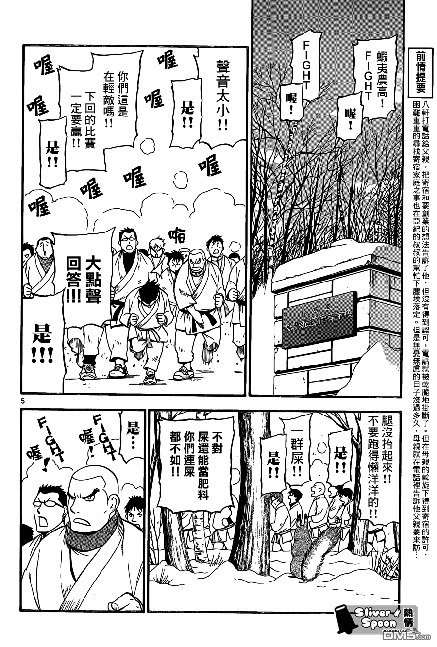 ����֮��94 (4).png