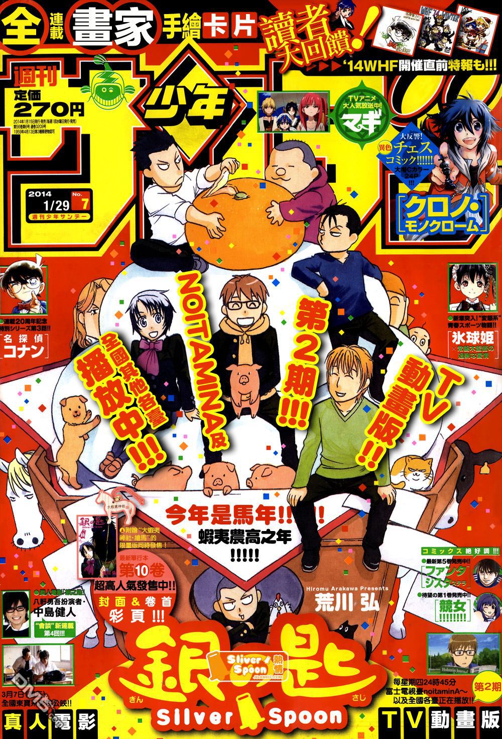 ����֮��94 (1).jpg