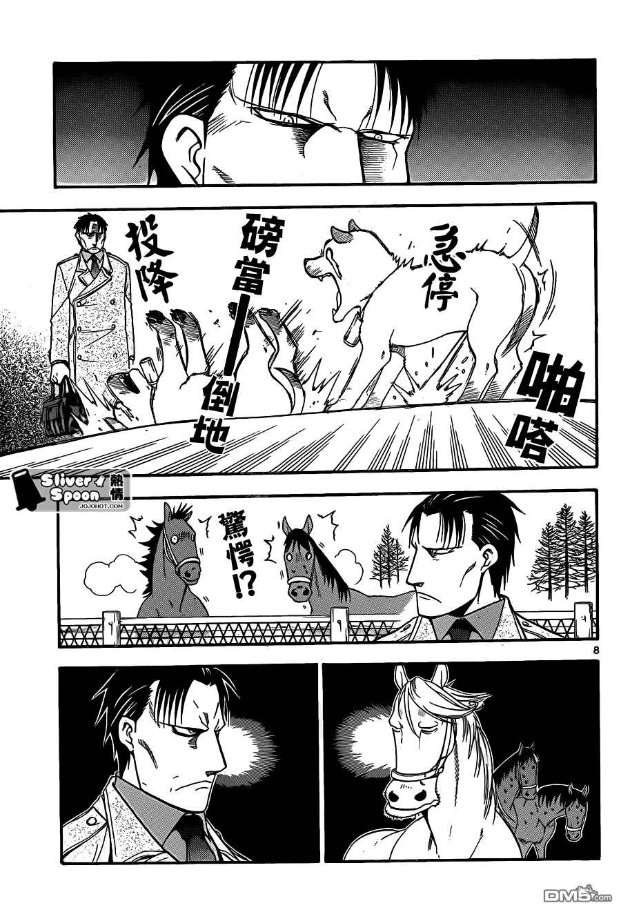 ����֮��94 (7).png