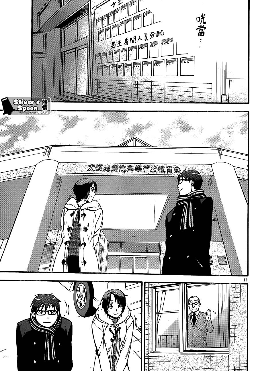 ����֮�� ��96�� (11).jpg