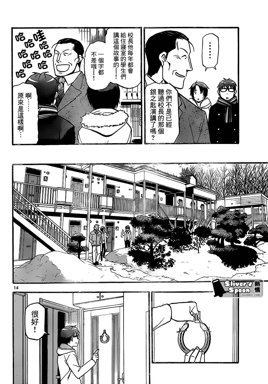 ����֮�� ��96�� (14).jpg