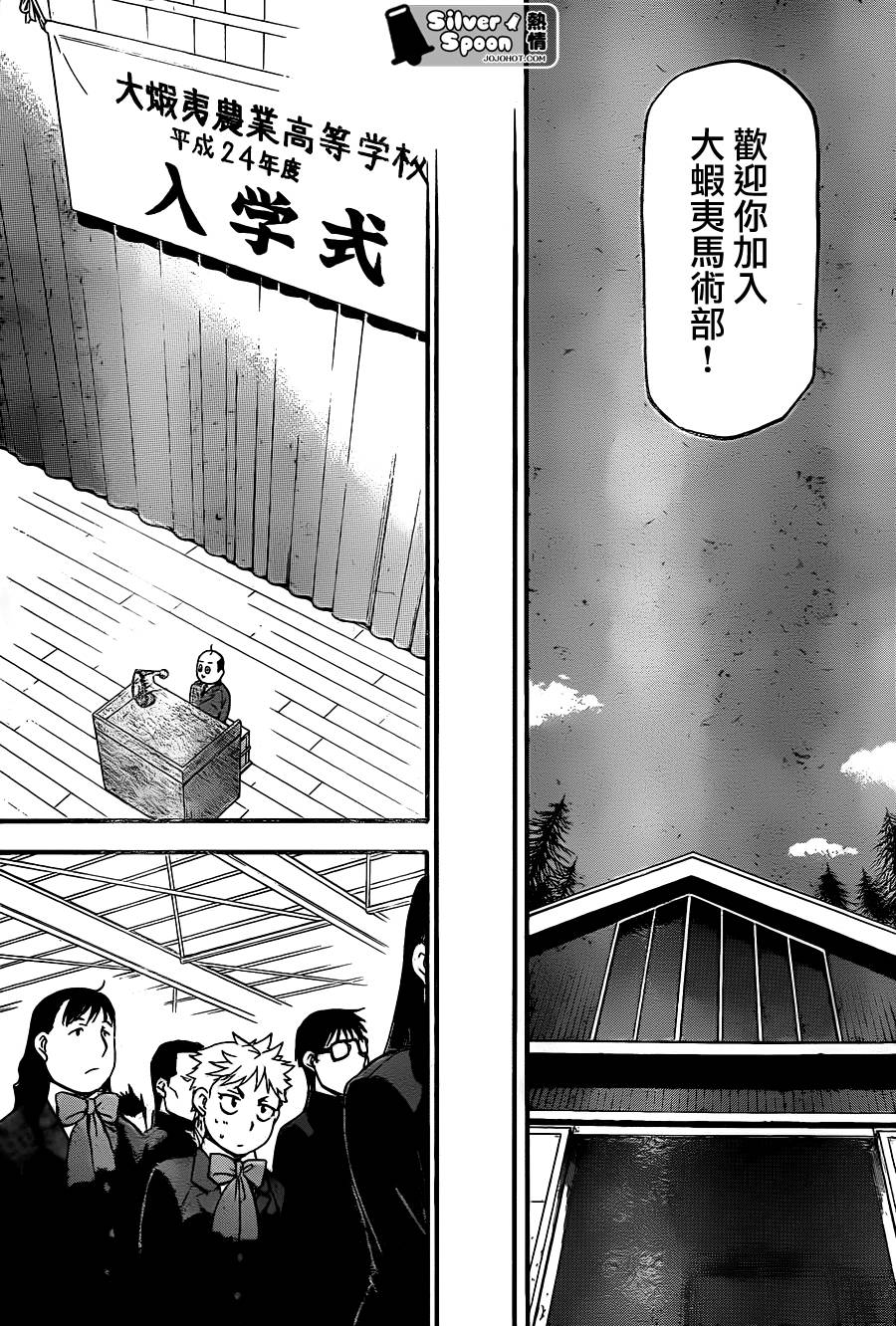 ����֮�׵�97�� (13).jpg