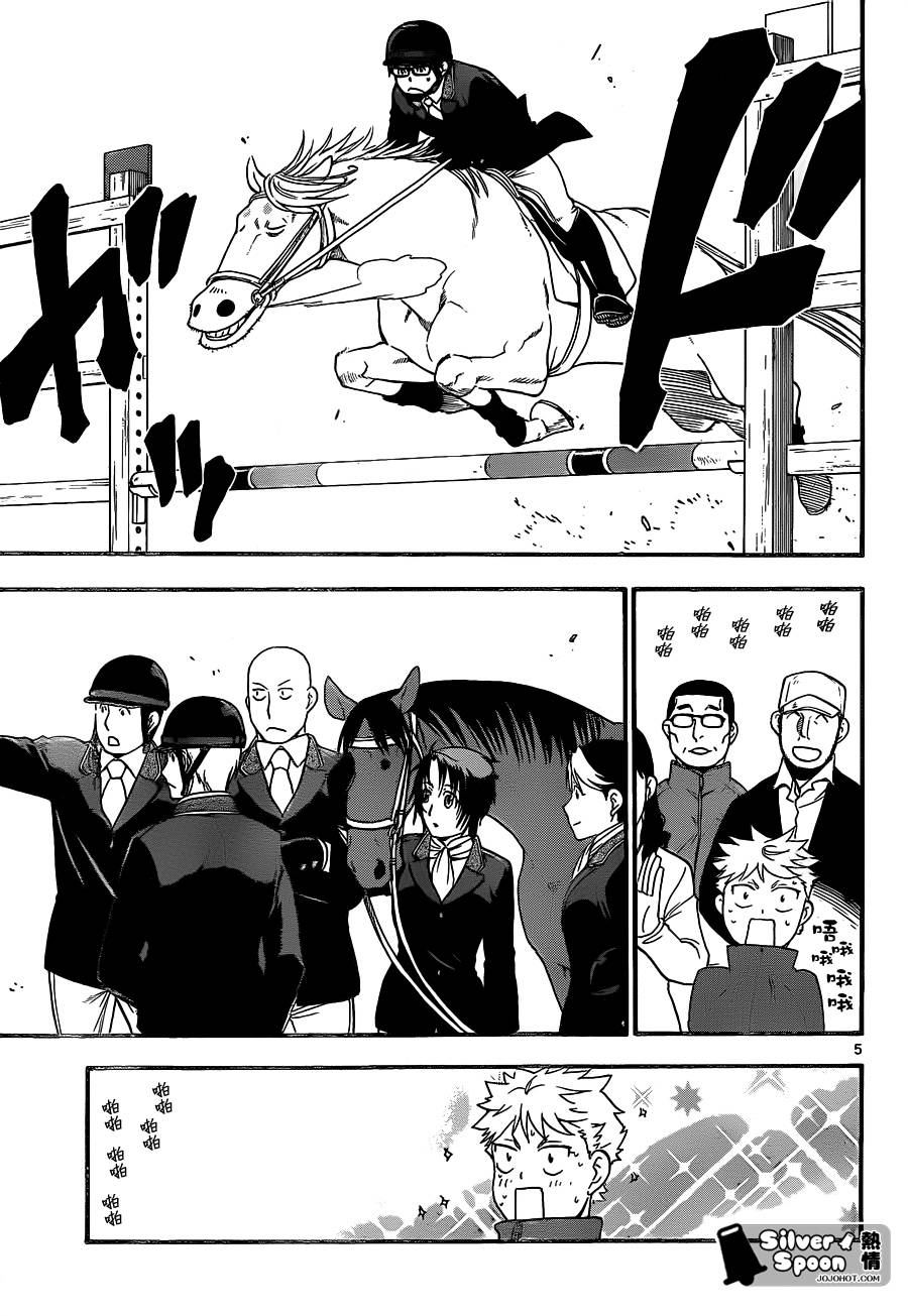 ����֮�� ��98�� (5).jpg