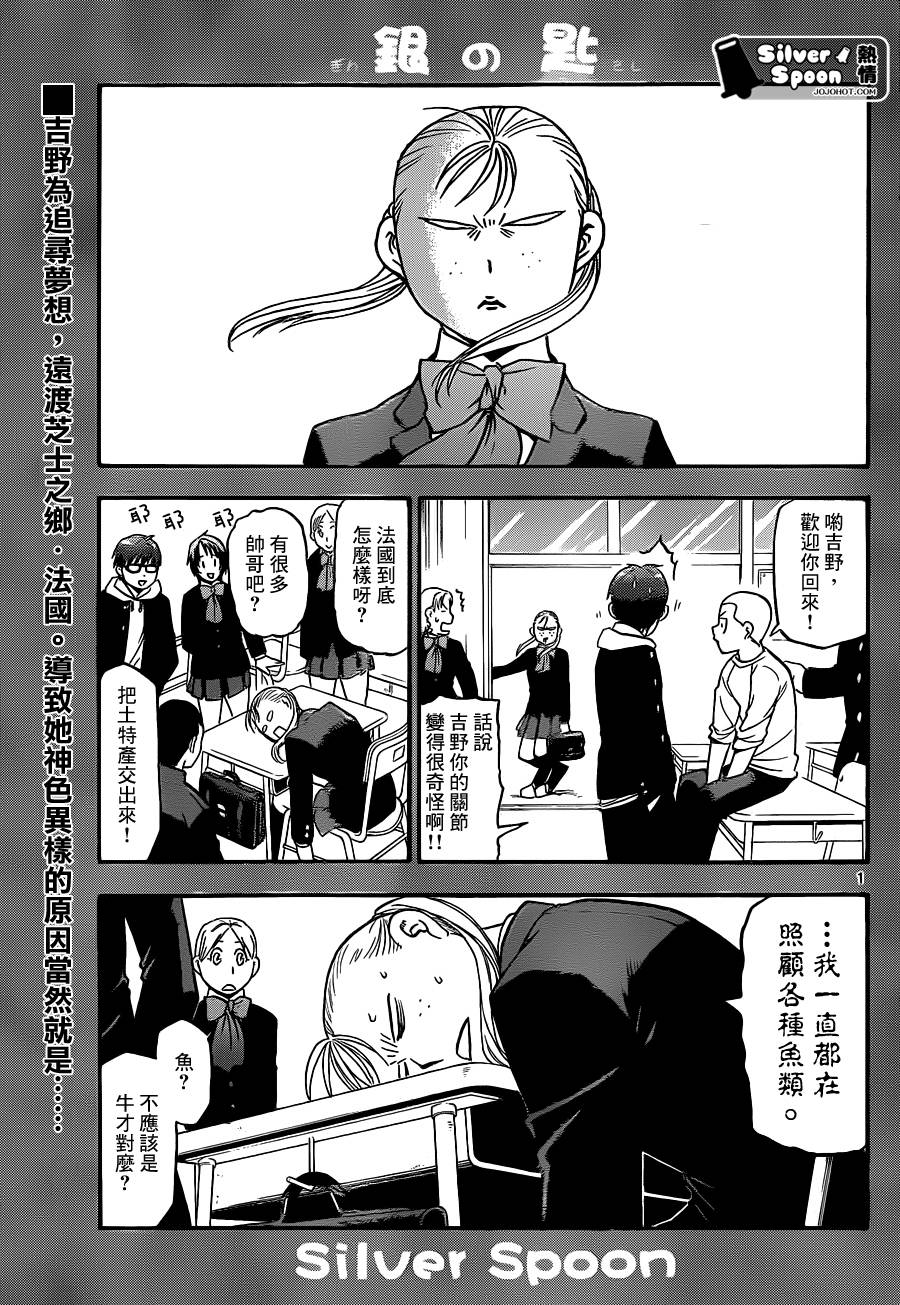 ����֮�� ��99�� (1).jpg