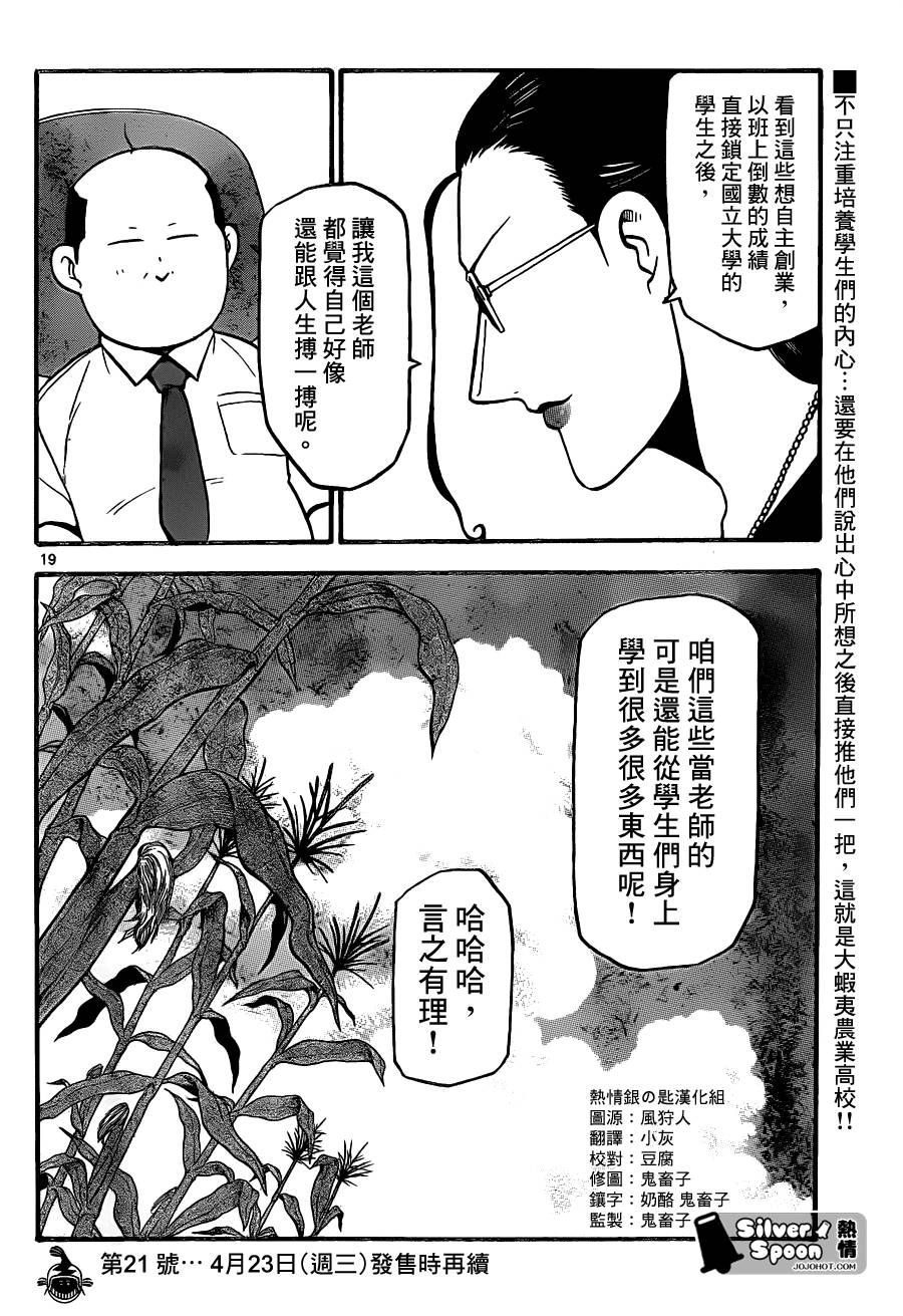 ����֮�� ��100�� (20).jpg