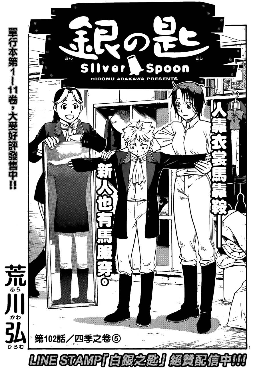 ����֮�� ��102�� (1).jpg