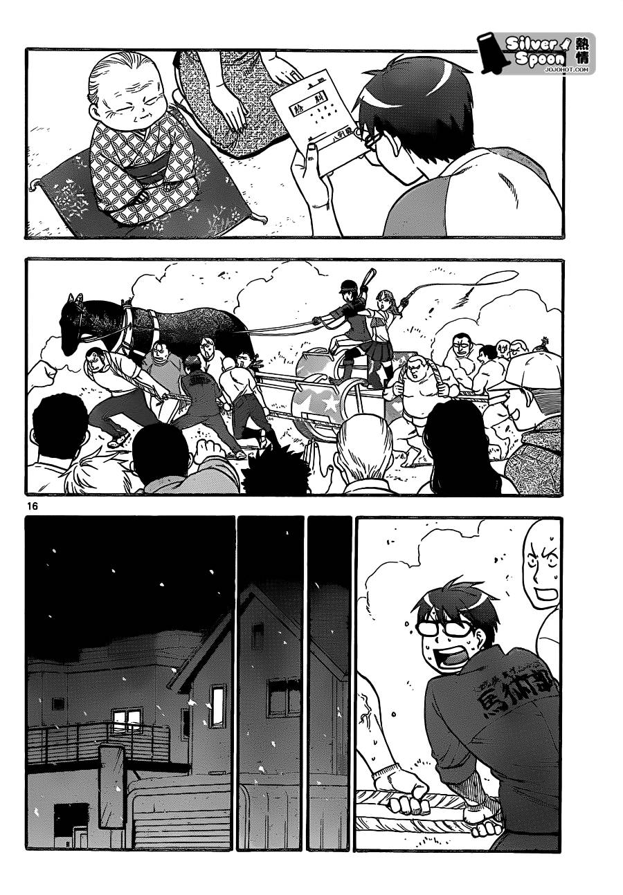 ����֮�� ��104�� (16).jpg