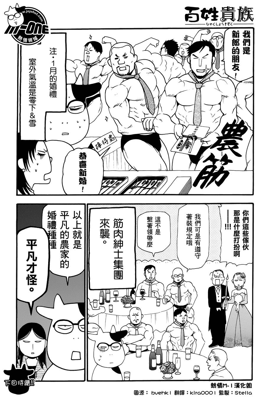 ���չ��� ��38�� (8).jpg