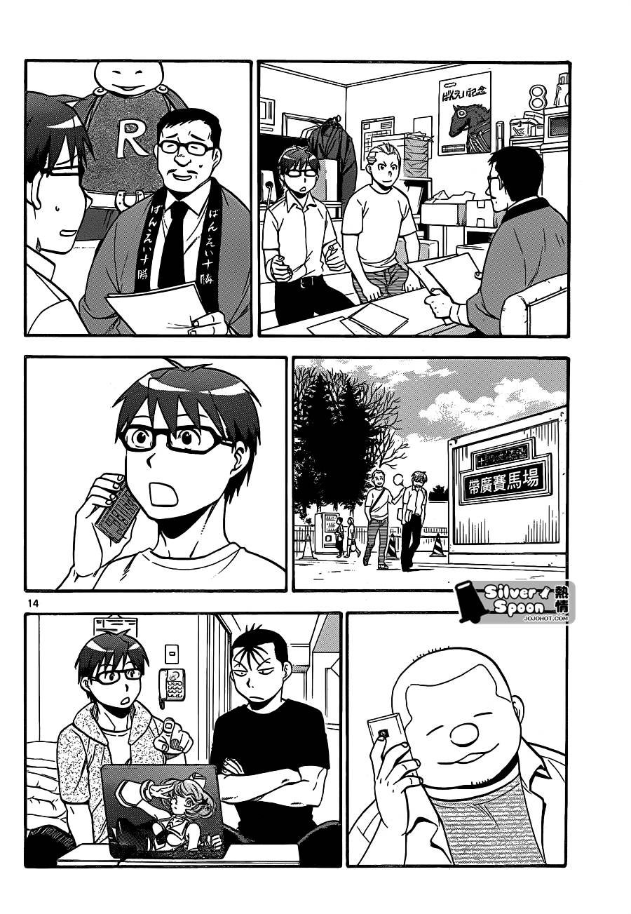 ����֮�� ��104�� (14).jpg