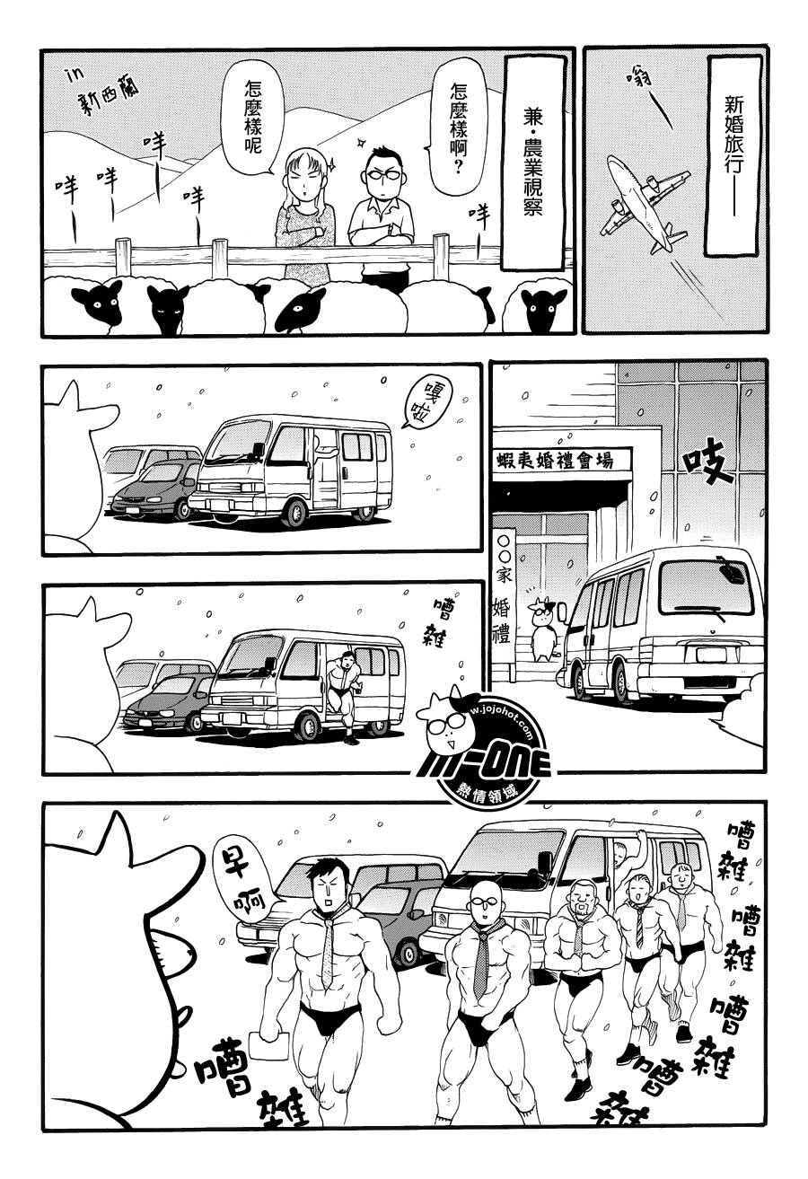 ���չ��� ��38�� (7).jpg