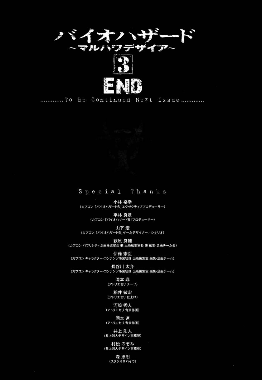 ����Σ�� ������ά������ ��23�� (18).jpg