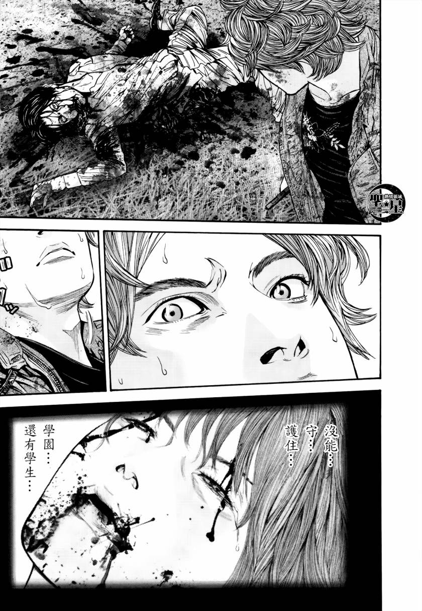 ����Σ�� ������ά������ ��23�� (7).jpg