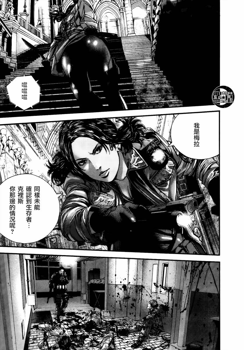 ����Σ�� ������ά������ ��23�� (16).jpg