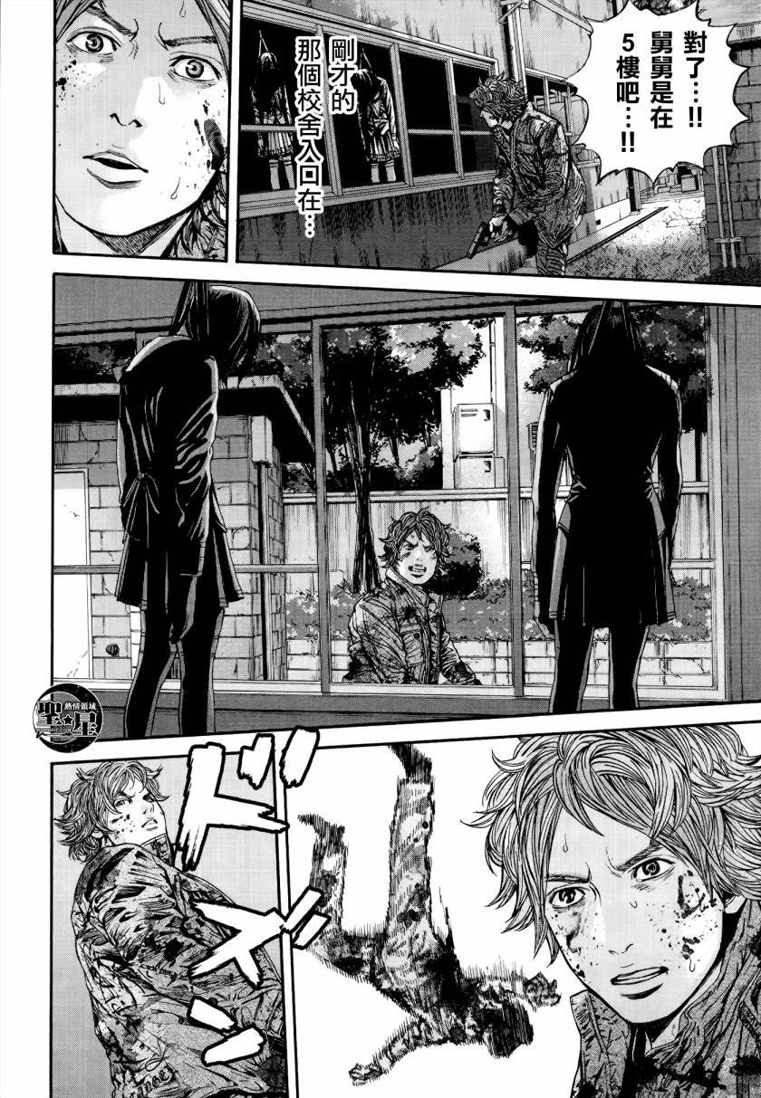 ����Σ�� ������ά������ ��23�� (6).jpg