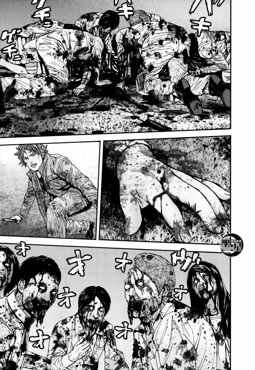 ����Σ�� ������ά������ ��23�� (3).jpg