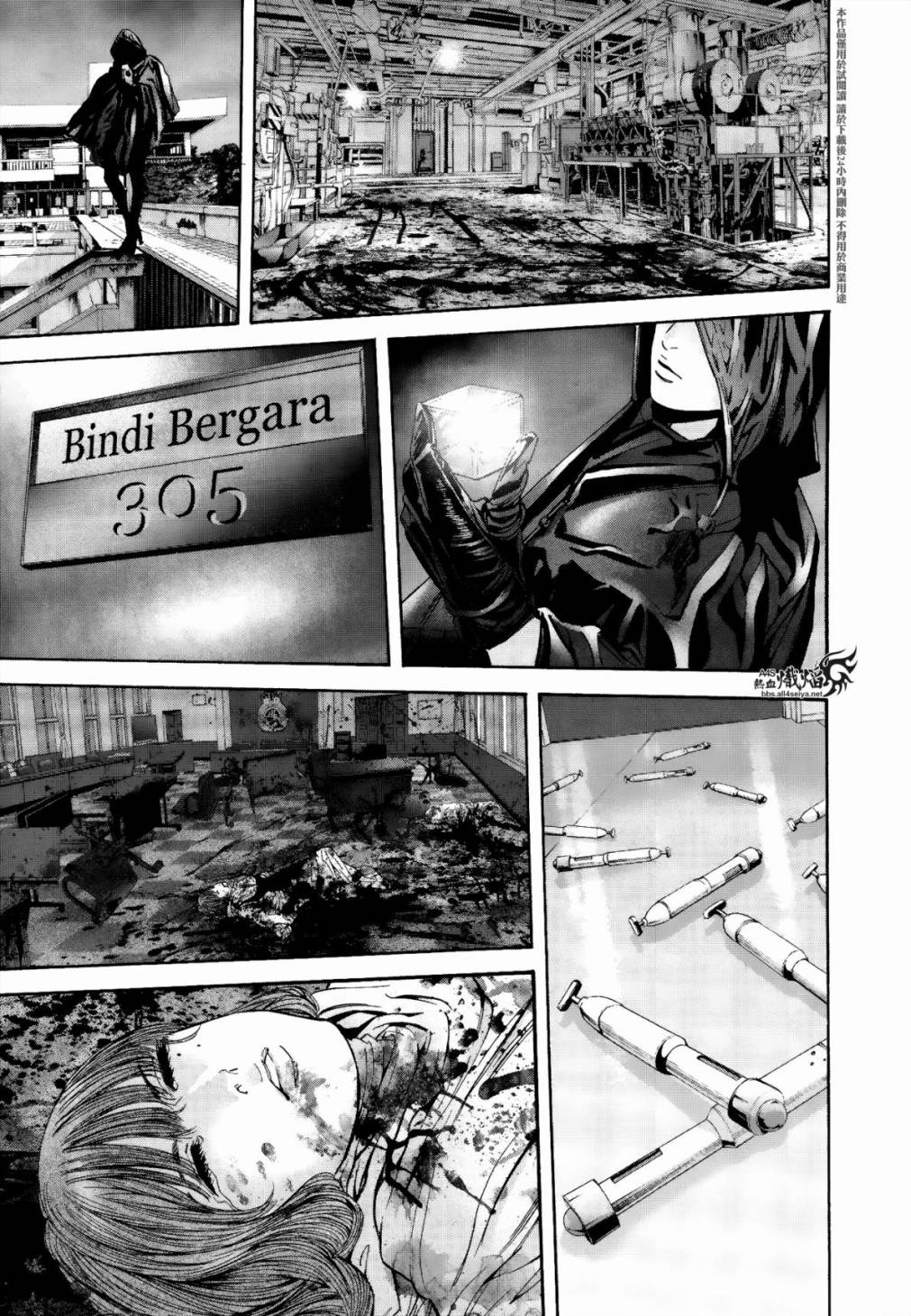 ����Σ�� ������ά������ ��24�� (7).jpg