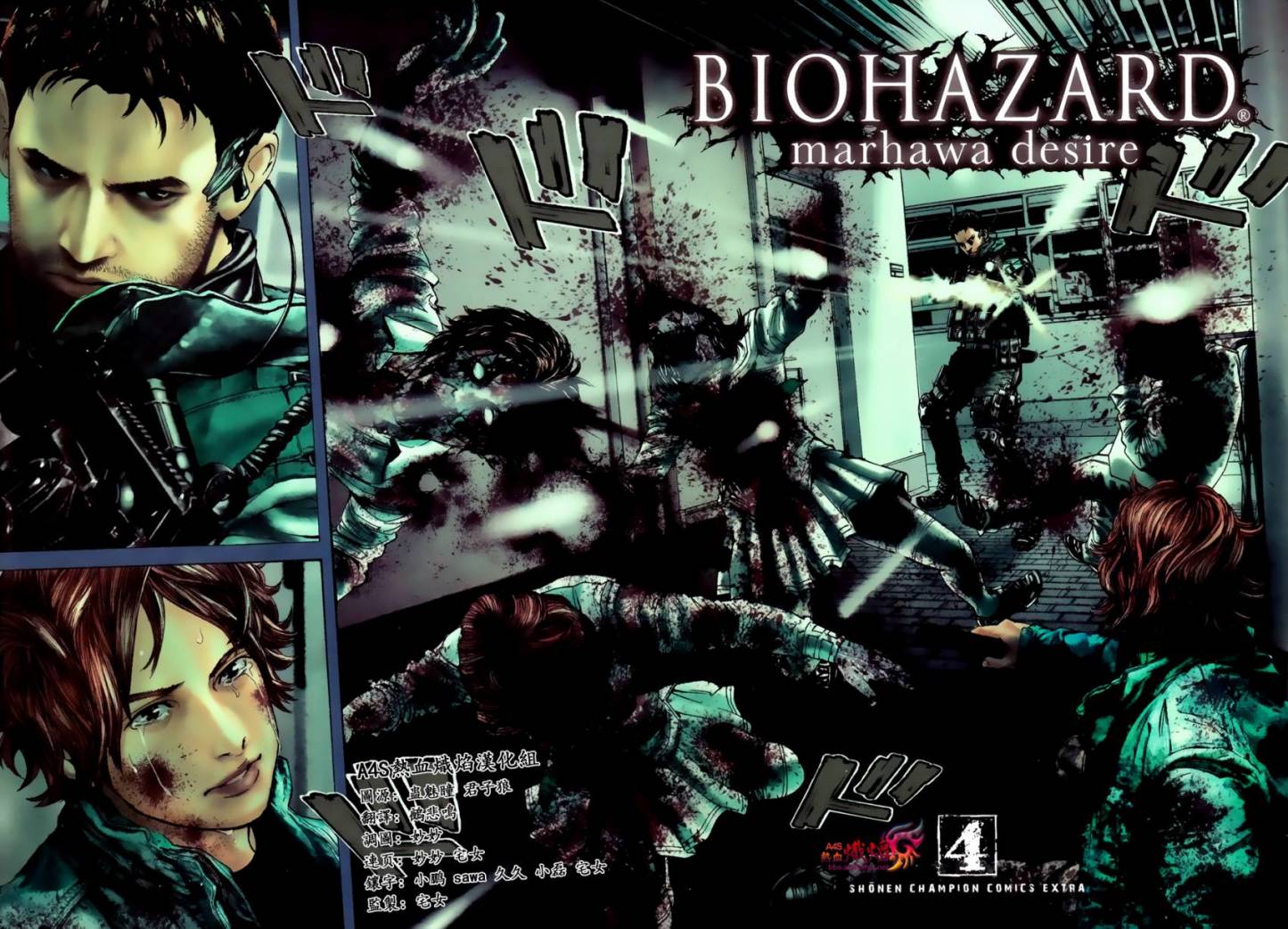 ����Σ�� ������ά������ ��24�� (2).jpg