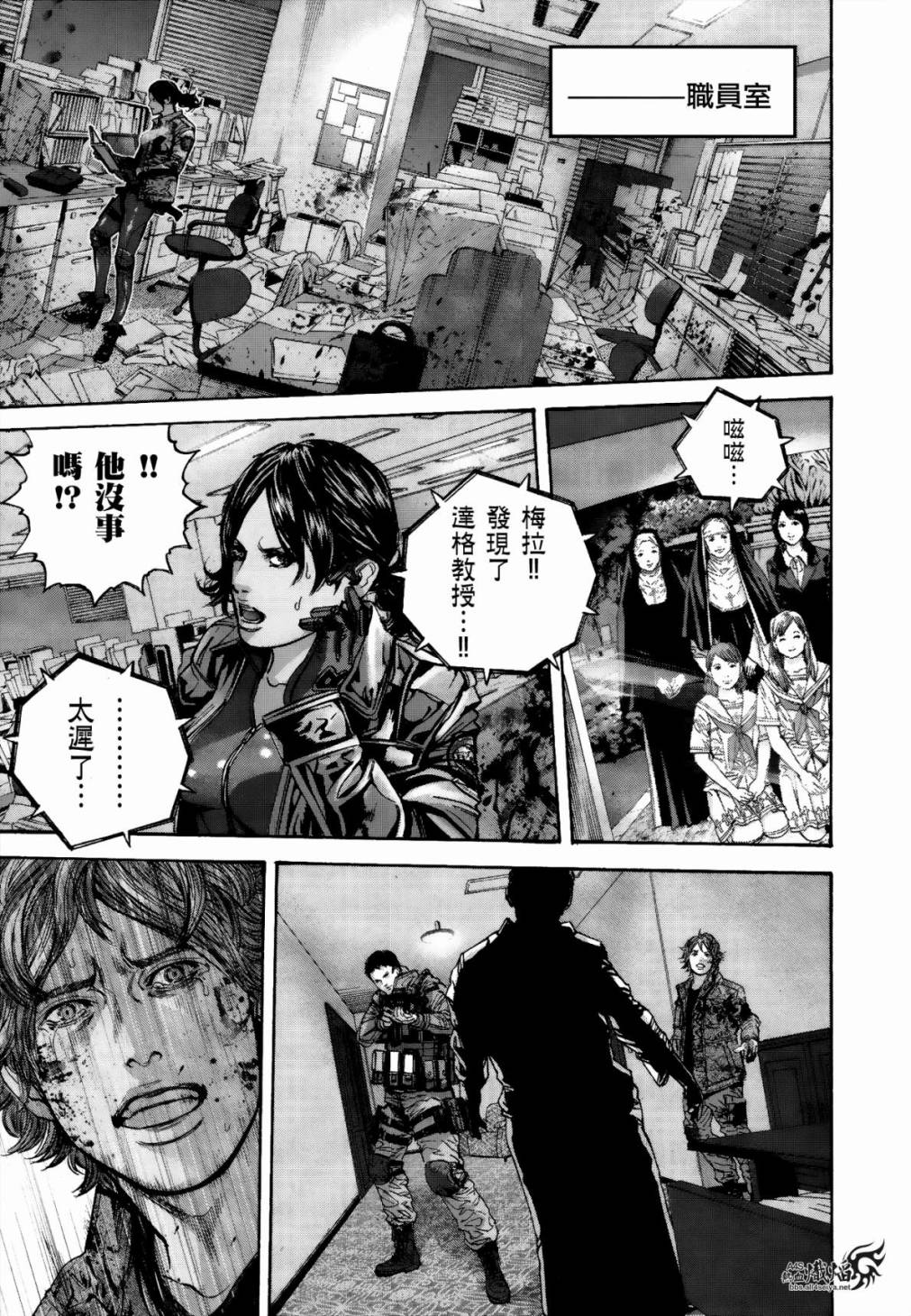 ����Σ�� ������ά������ ��24�� (21).jpg