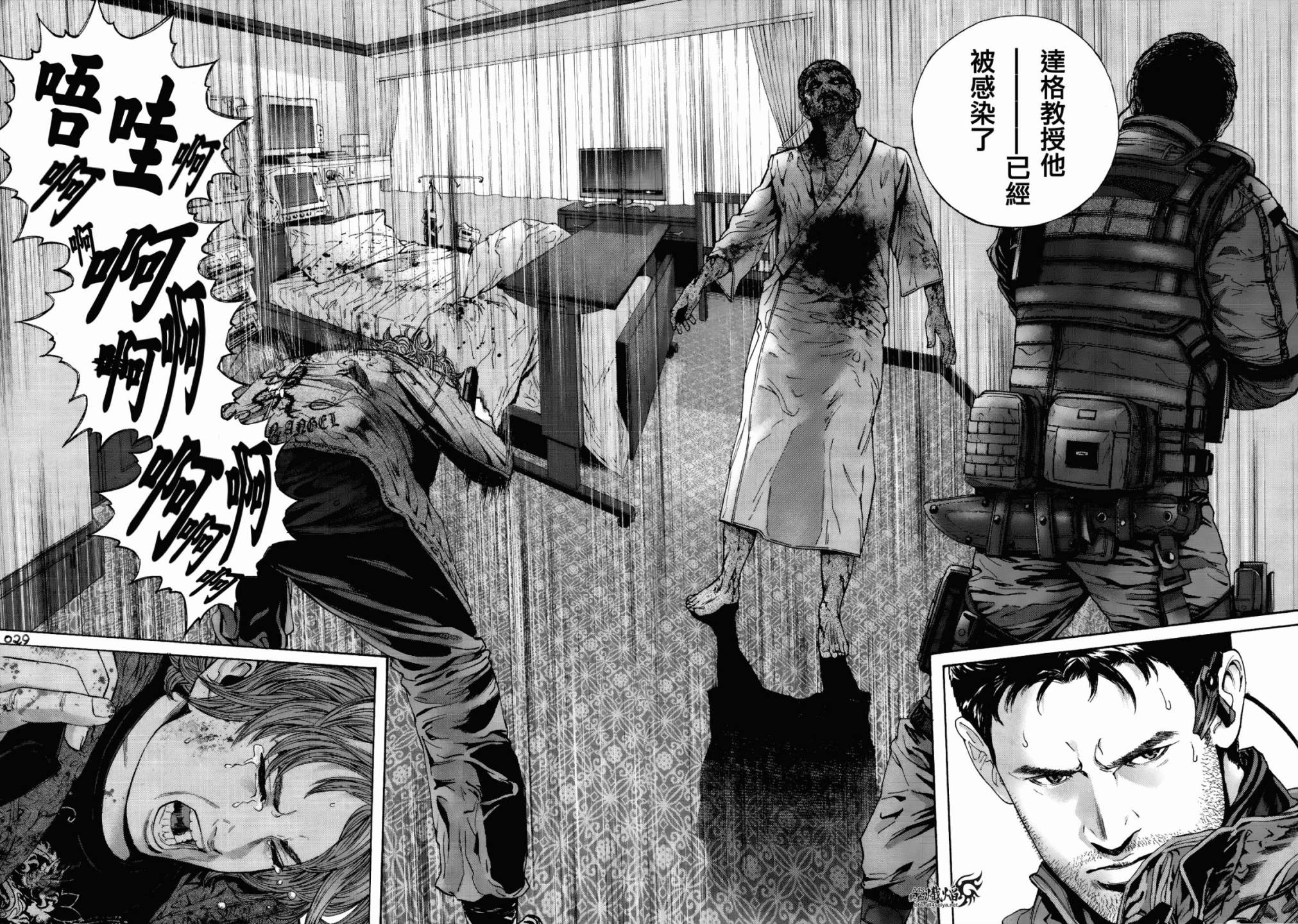 ����Σ�� ������ά������ ��24�� (22).jpg