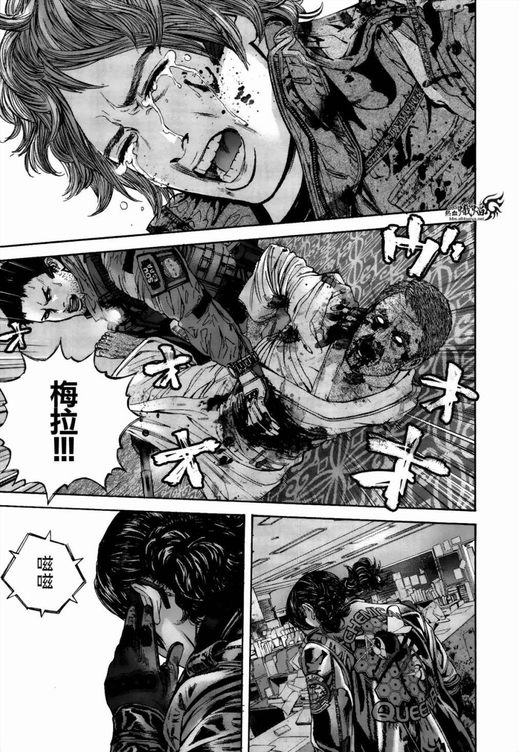 ����Σ�� ������ά������ ��24�� (24).jpg