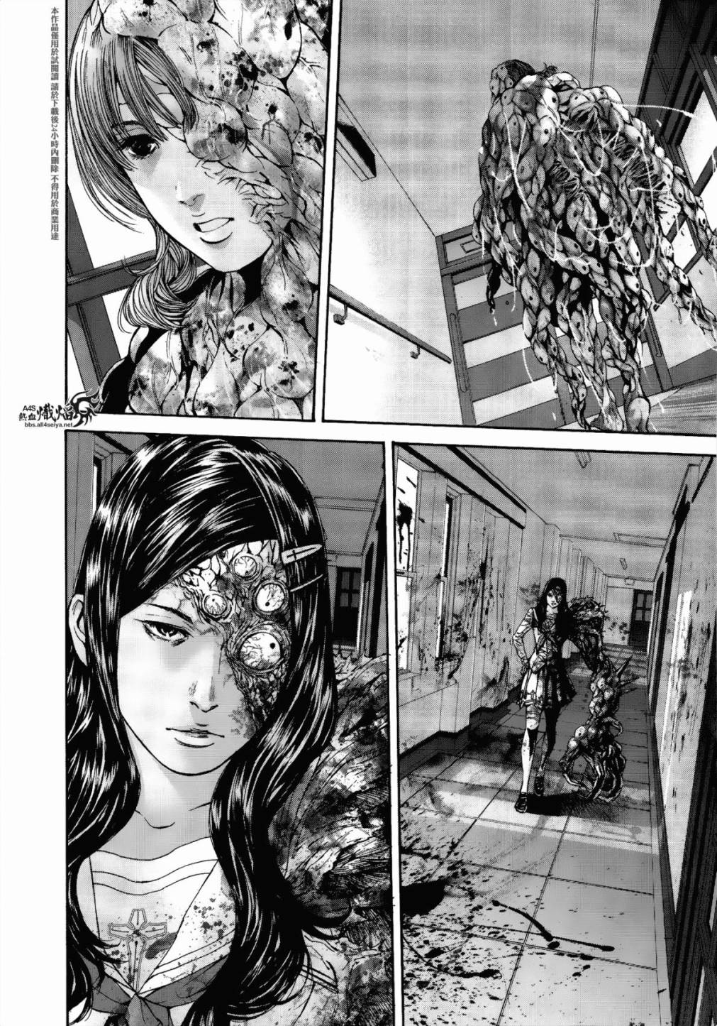 ����Σ�� ������ά������ ��24�� (8).jpg