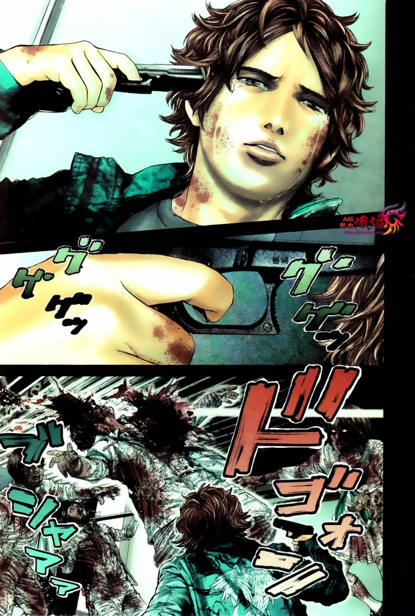 ����Σ�� ������ά������ ��24�� (1).jpg