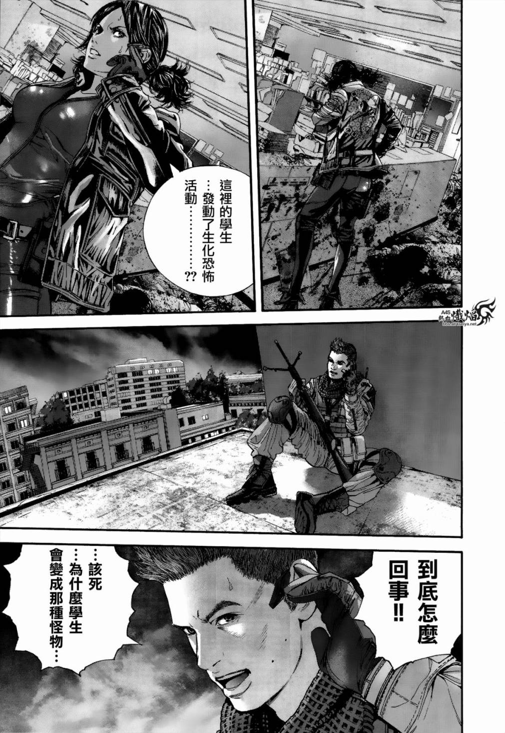 ����Σ�� ������ά������ ��24�� (9).jpg