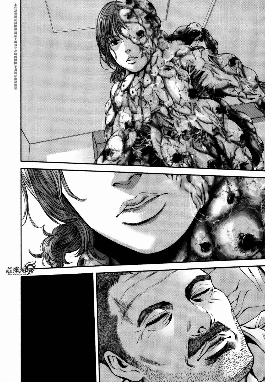 ����Σ�� ������ά������ ��24�� (20).jpg