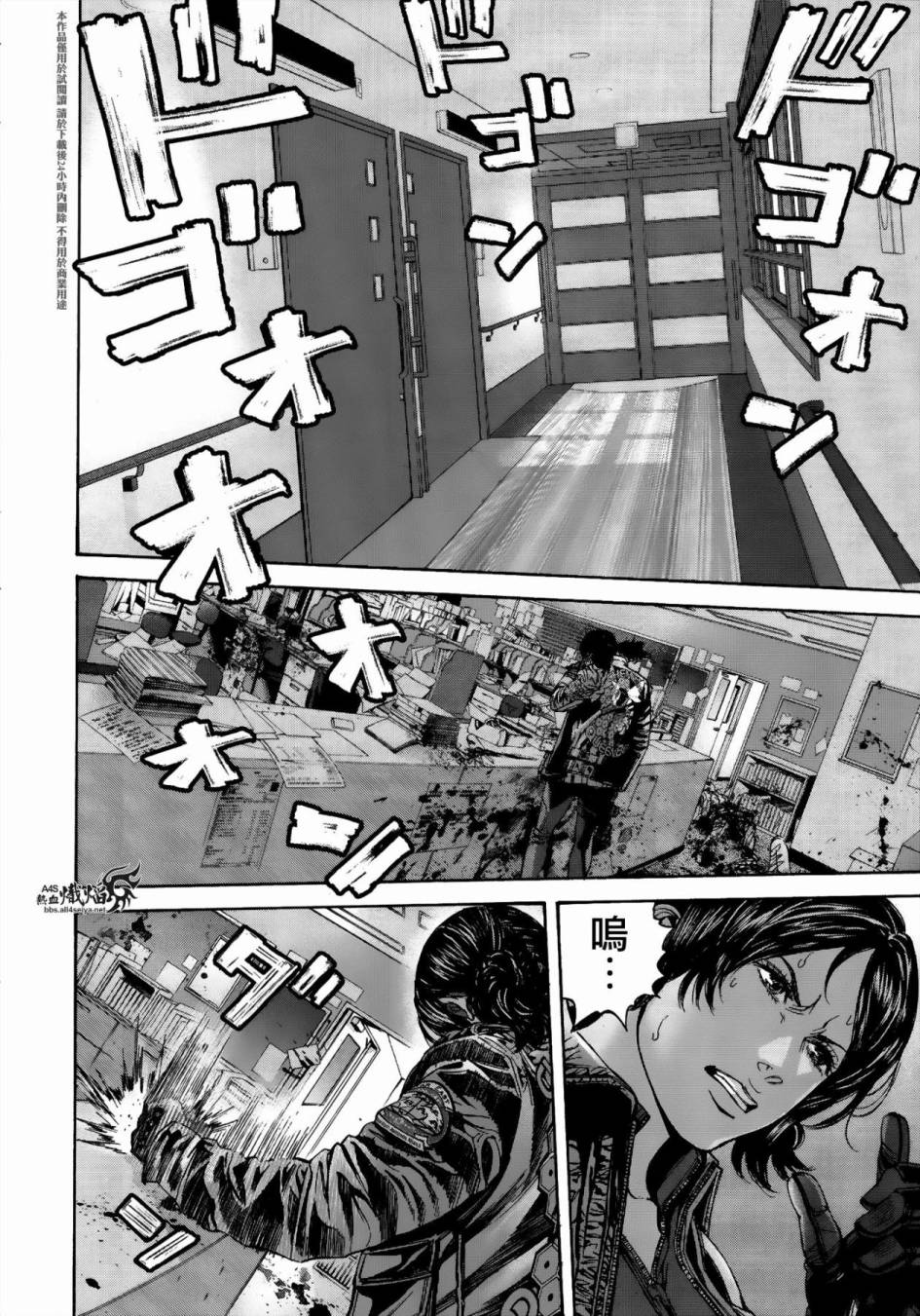 ����Σ�� ������ά������ ��25�� (3).jpg