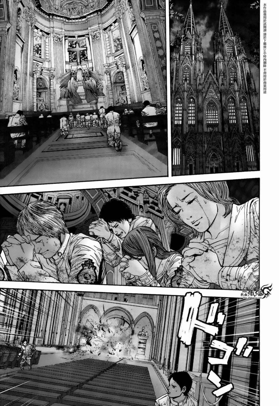 ����Σ�� ������ά������ ��25�� (4).jpg