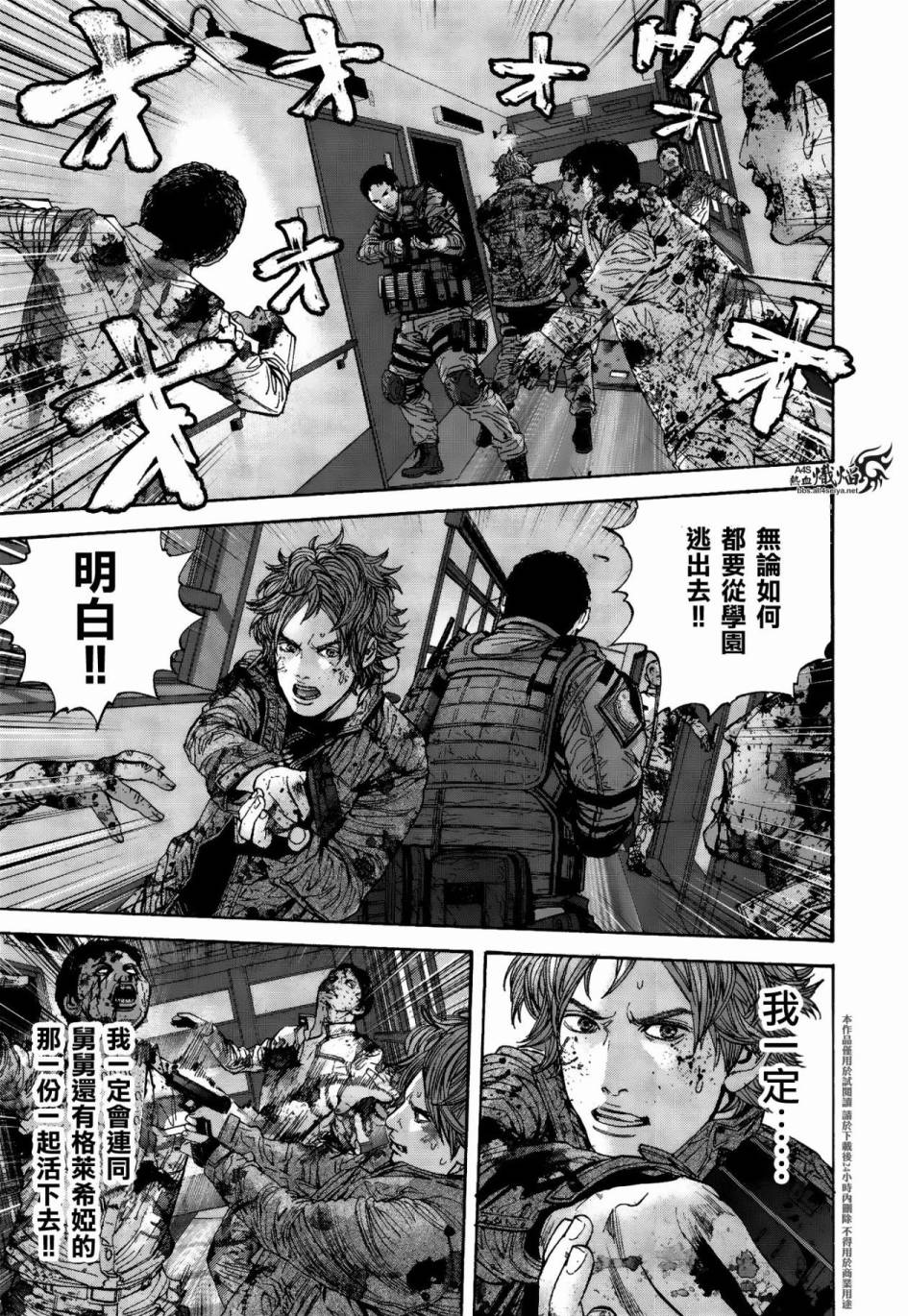 ����Σ�� ������ά������ ��25�� (15).jpg