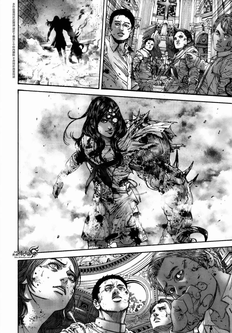 ����Σ�� ������ά������ ��25�� (5).jpg