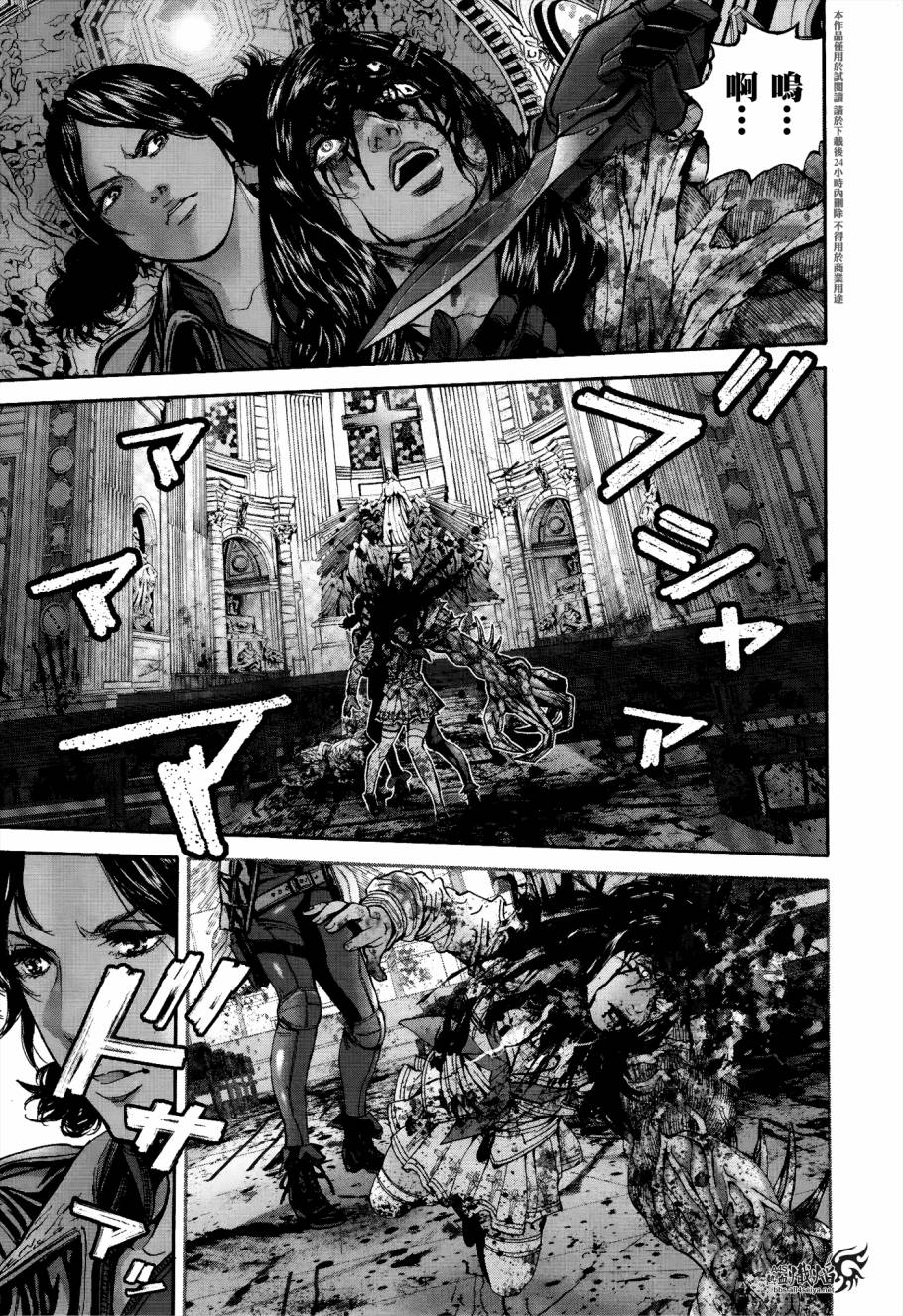 ����Σ�� ������ά������ ��26�� (11).jpg