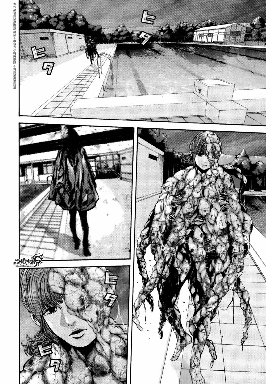 ����Σ�� ������ά������ ��26�� (4).jpg