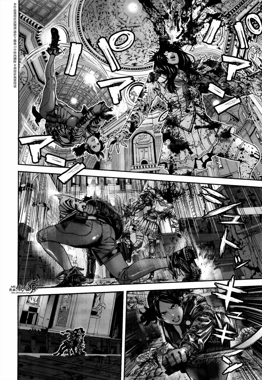 ����Σ�� ������ά������ ��26�� (10).jpg