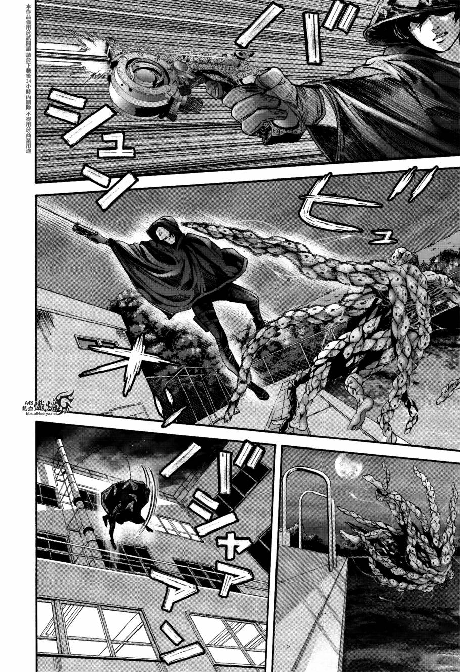 ����Σ�� ������ά������ ��26�� (6).jpg