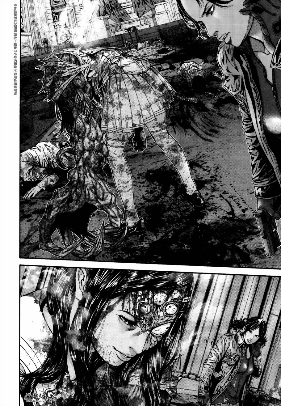 ����Σ�� ������ά������ ��26�� (16).jpg