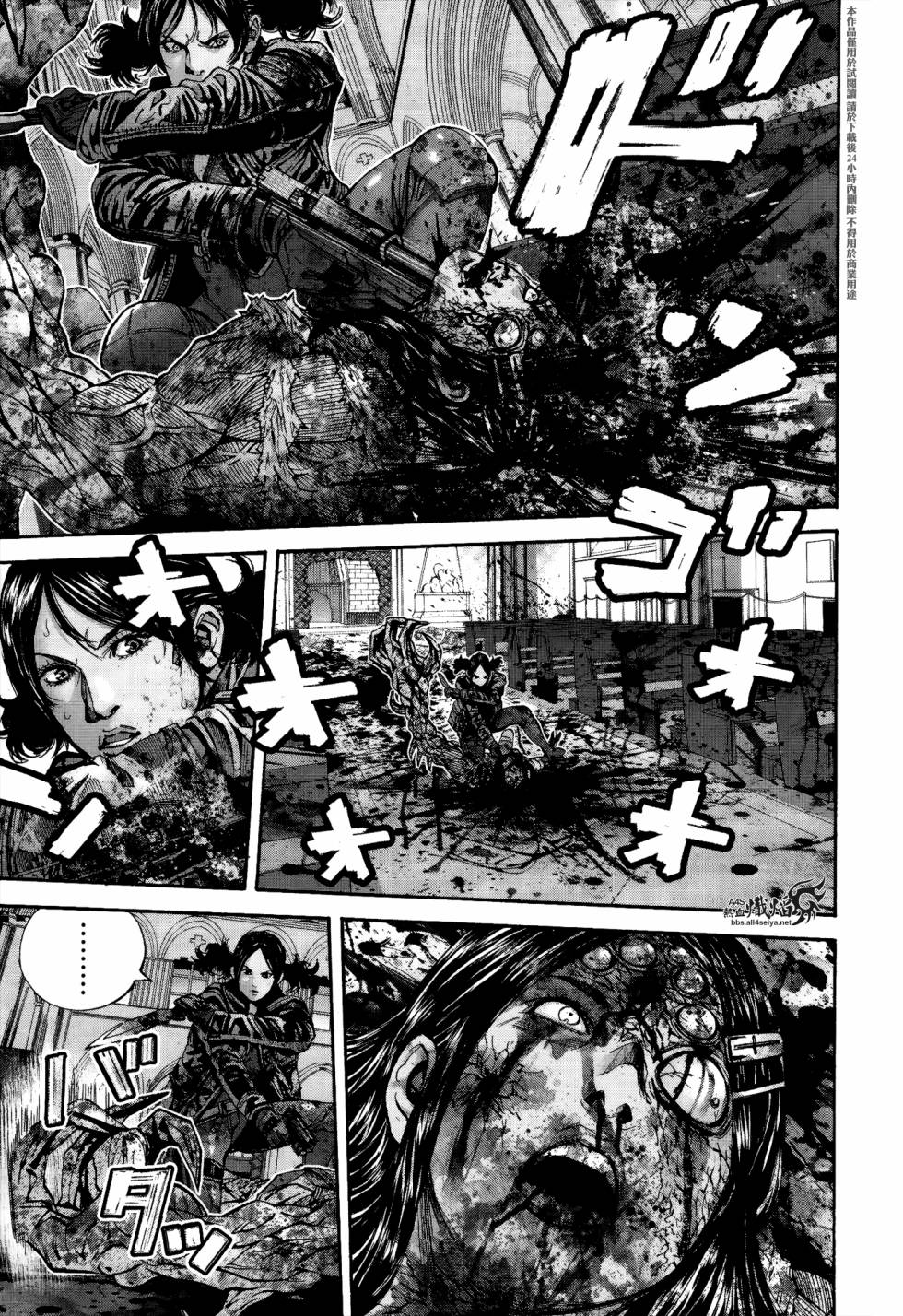 ����Σ�� ������ά������ ��27�� (5).jpg