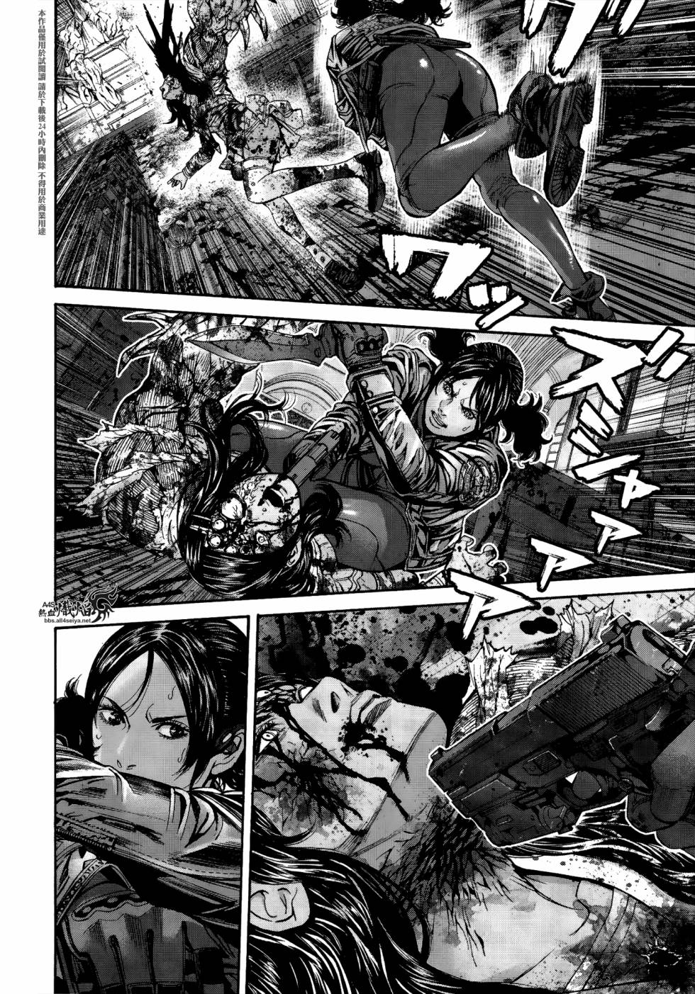 ����Σ�� ������ά������ ��27�� (4).jpg