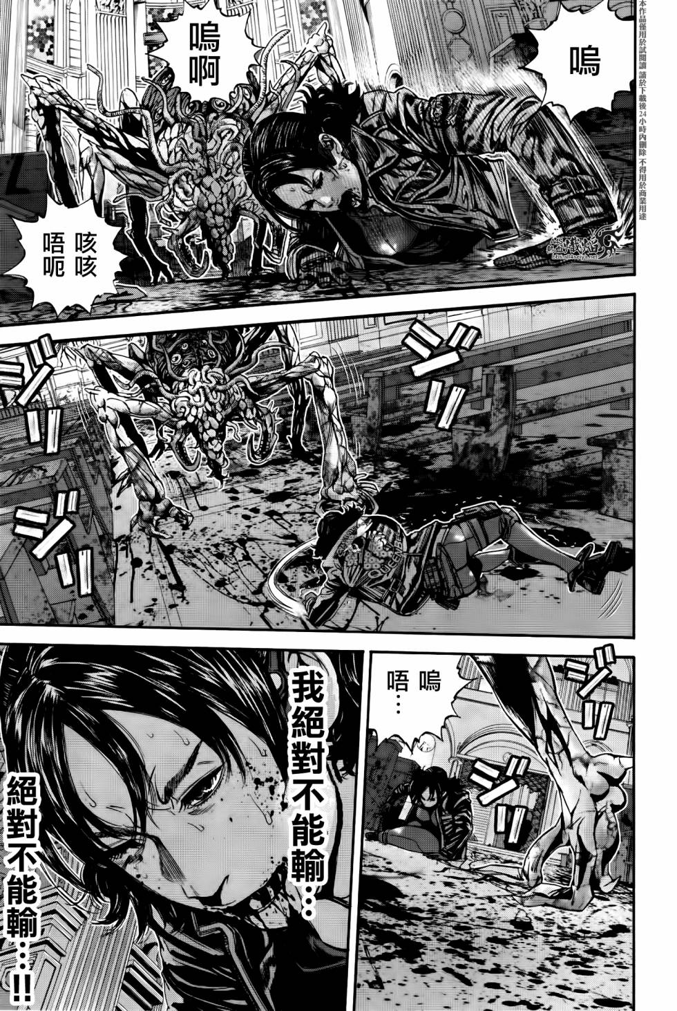 ����Σ�� ������ά������ ��28�� (8).jpg