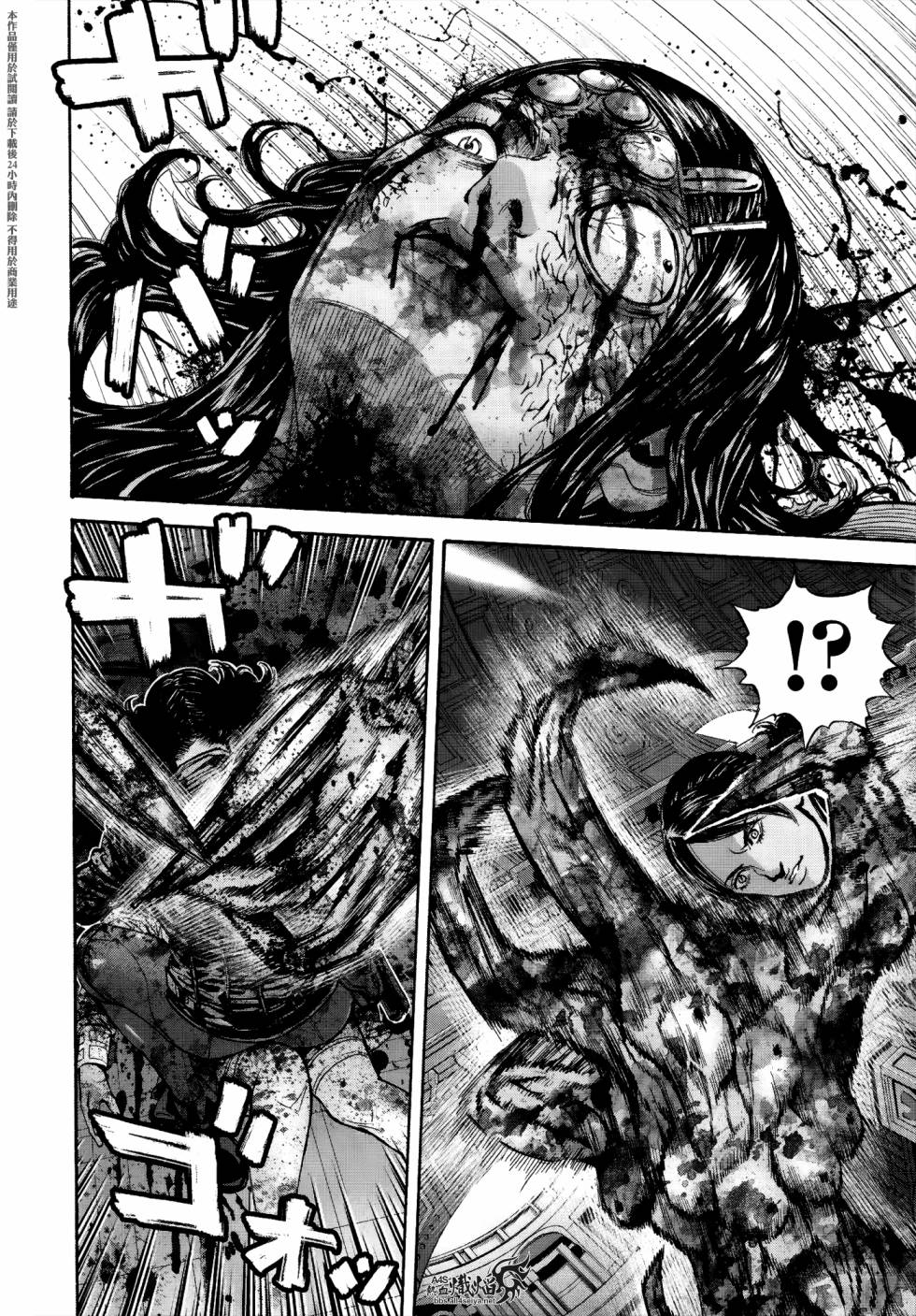 ����Σ�� ������ά������ ��27�� (6).jpg