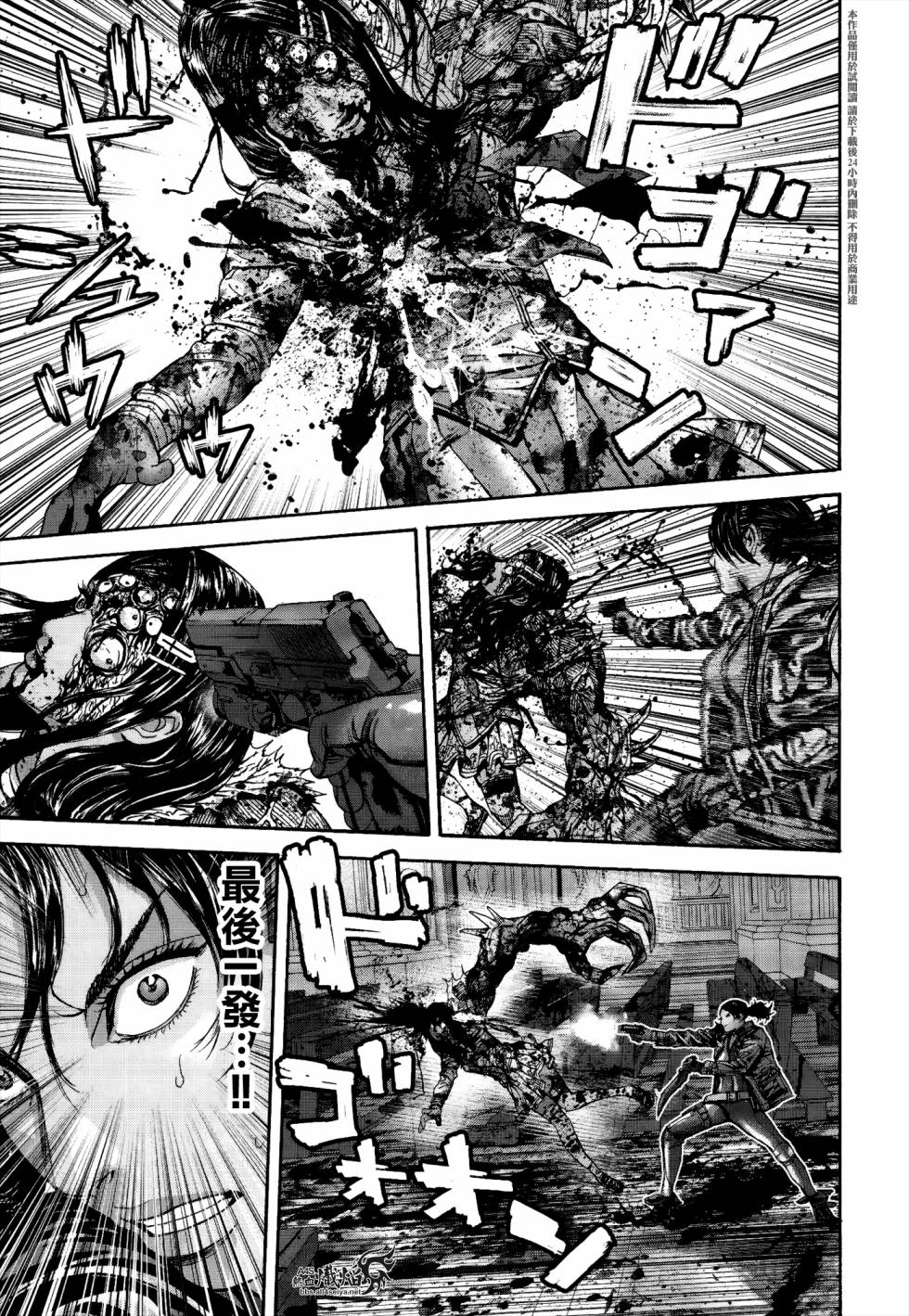 ����Σ�� ������ά������ ��27�� (3).jpg