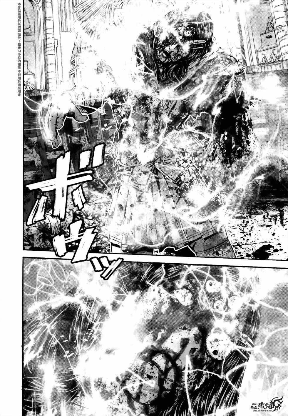 ����Σ�� ������ά������ ��27�� (16).jpg